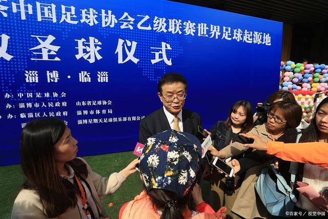 巴黎圣日耳曼与里昂的法甲赛事因抗议延期至周一